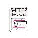 住友電気工業（株） SEC－ボーリングバイト S-CTFP ＳＥＣ－ボーリングバイト S12M-CTFPR1103-16