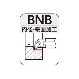 住友電気工業（株） スミボロン 小径ボーリングバイト ホルダ BNB スミボロン　小径ボーリングバイト　ホルダ BNB510R