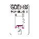 住友電気工業（株） SEC－倣いバイト ホルダ GDE ＳＥＣ－倣いバイト　ホルダ GDEL2525-600W