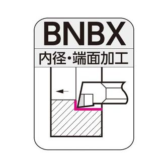 住友電気工業（株） スミボロン 小径ボーリングバイト BNBX スミボロン　小径ボーリングバイト BNBX075R BN2000
