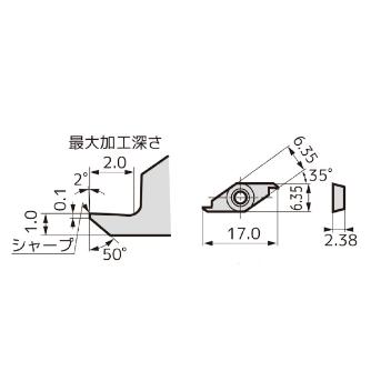 住友電気工業（株） SEC－PBバイト インサート PBVBW ＳＥＣ－ＰＢバイト　インサート PBVBW1102R BL130