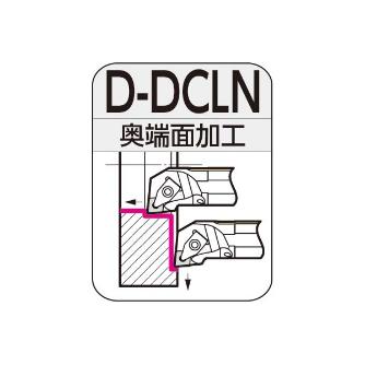 住友電気工業（株） SEC－ボーリングバイト D-DCLN ＳＥＣ－ボーリングバイト D32T-DCLNR1204-40