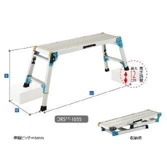長谷川工業（株） 足場台 DRS2.0 足場台 DRS2.0-1000