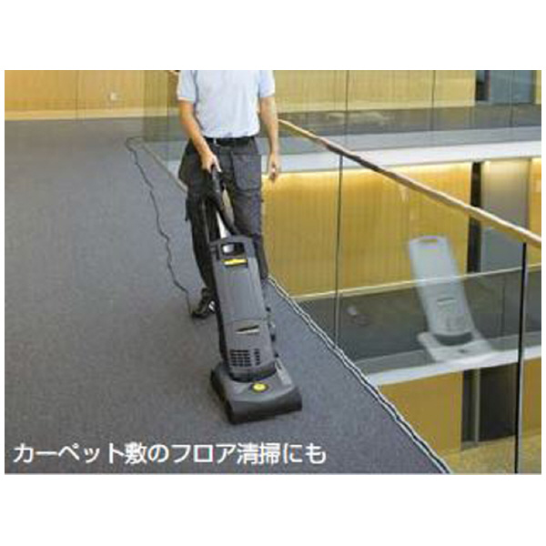 ケルヒャージャパン（株） バキュームクリーナー CV バキュームクリーナー CV38/1