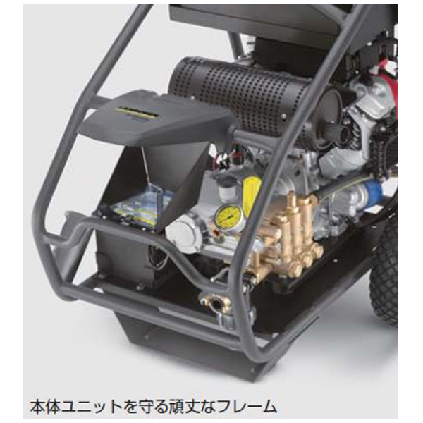 ケルヒャージャパン（株） 高圧洗浄機 HD 9/50 Ge 高圧洗浄機 HD 9/50 Ge