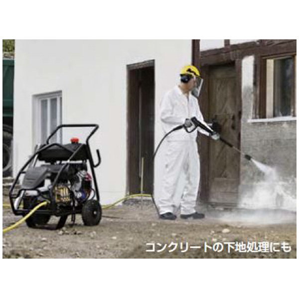 ケルヒャージャパン（株） 高圧洗浄機 HD 9/50 Ge 高圧洗浄機 HD 9/50 Ge