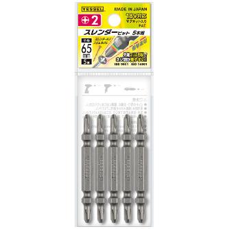 （株）ベッセル スレンダービット5本組 AS5P スレンダービット５本組 AS5P2065F