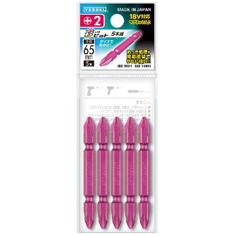 （株）ベッセル 彩ビット 5本組 IR5P 彩ビット　５本組 IR5P2065F
