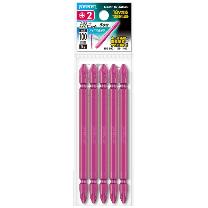 （株）ベッセル 彩ビット 5本組 IR5P