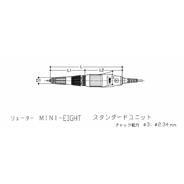 日本精密機械工作（株） ミニエイト スタンダードユニット LEM ミニエイト　スタンダードユニット LEM-35PA