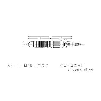日本精密機械工作（株） ミニエイト ヘビーユニット LEM ミニエイト　ヘビーユニット LEM-30HA