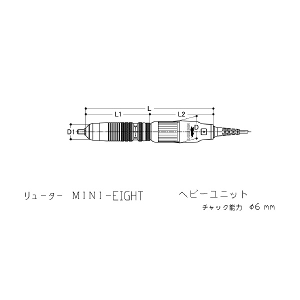 日本精密機械工作（株） ミニエイト ヘビーユニット LEM ミニエイト　ヘビーユニット LEM-30HA