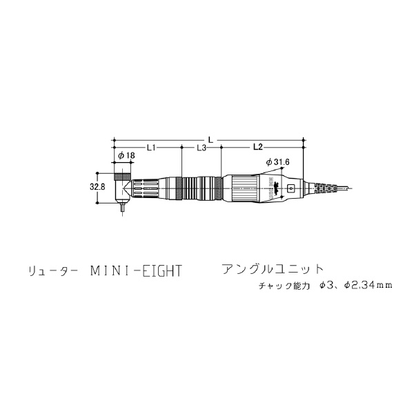 日本精密機械工作（株） ミニエイト アングルユニット LEM ミニエイト　アングルユニット LEM-30JGSA