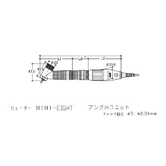 日本精密機械工作（株） ミニエイト アングルユニット LEM ミニエイト　アングルユニット LEM-30JGLLA
