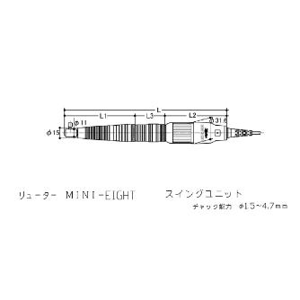 日本精密機械工作（株） ミニエイト スイングユニット LEM ミニエイト　スイングユニット LEM-08WA
