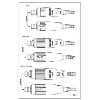 日本精密機械工作（株） ミニエイト モーター M ミニエイト　モーター M55A