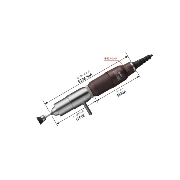日本精密機械工作（株） ミニエイト モーターユニット EEM ミニエイト　モーターユニット EEM-30A