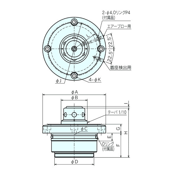 （株）ナベヤ Qーロックエレメント ピン 油圧式 単動 QLSM Ｑ－ロックエレメント　ピン　油圧式　単動 QLSM07RP