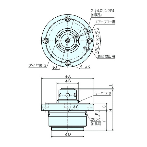 （株）ナベヤ Qーロックエレメント ピン 油圧式 単動 QLSM Ｑ－ロックエレメント　ピン　油圧式　単動 QLSM10DP