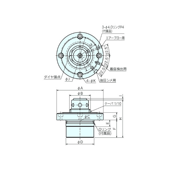 （株）ナベヤ Qーロックエレメント ピン 油圧式 複動 QLHM Ｑ－ロックエレメント　ピン　油圧式　複動 QLHM07DP