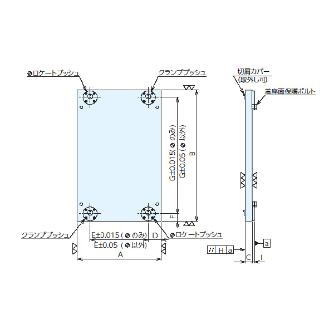 （株）ナベヤ Qーロック内蔵イケール用取付プレート TBQ Ｑ－ロック内蔵イケール用取付プレート TBQ500T-PL