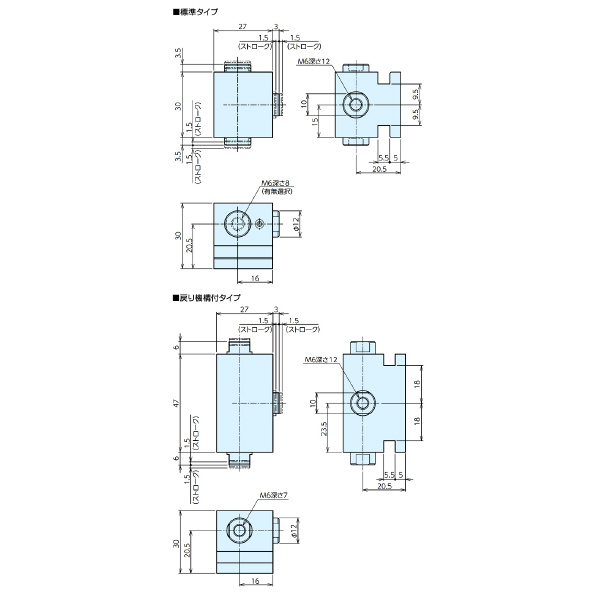 （株）ナベヤ マルチオートクランプガイドプレートタイプ MT マルチオートクランプガイドプレートタイプ MT122B