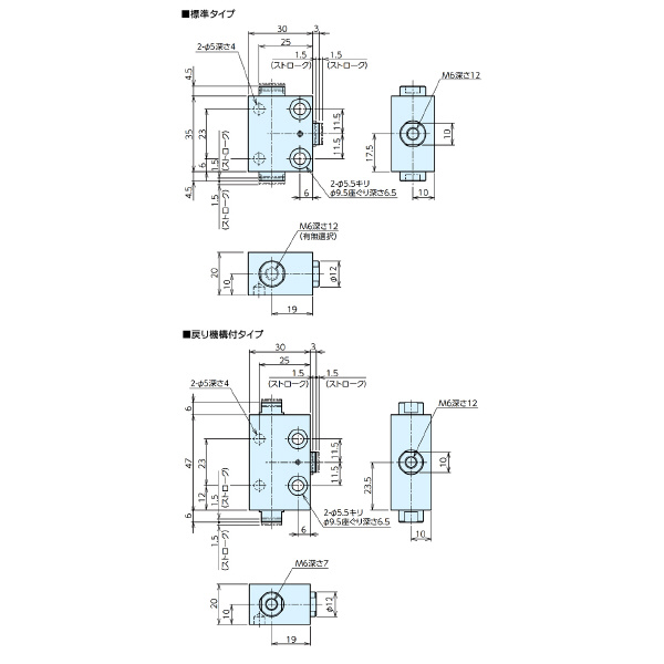 （株）ナベヤ マルチオートクランプ ダブルサイドタイプ MT マルチオートクランプ　ダブルサイドタイプ MT123