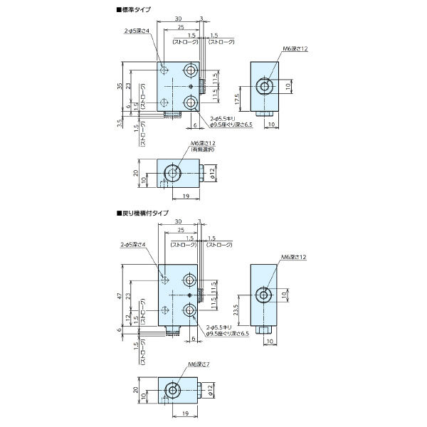 （株）ナベヤ マルチオートクランプシングルサイドタイプ MR マルチオートクランプシングルサイドタイプ MR123L