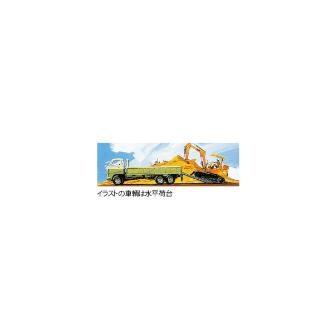 長谷川工業（株） アルミブリッジ HBBKL アルミブリッジ HBBKL-220-28-5.0