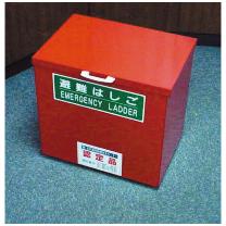 長谷川工業（株） 保管箱 35818保管箱 小