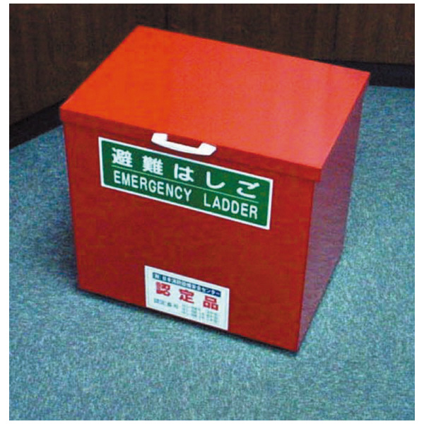 長谷川工業（株） 保管箱 35819保管箱 中 保管箱 35819ﾎｶﾝﾊﾞｺ ﾁｭｳ