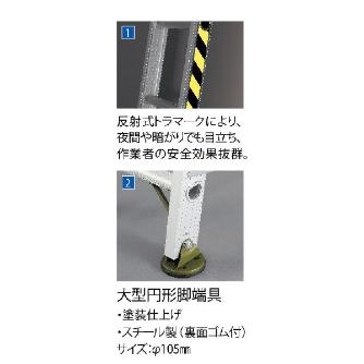 長谷川工業（株） 1連はしご LA1 １連はしご LA1-32 ｽｲｼﾞｭﾝｷﾅｼ