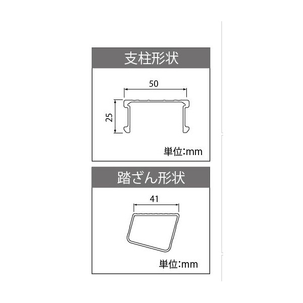 長谷川工業（株） ダイバキング DUK ダイバキング DUK-12SX