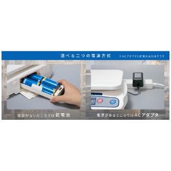 （株）エ－・アンド・デイ デジタルはかり 防水 SH デジタルはかり　防水 SH3000AWP-BT