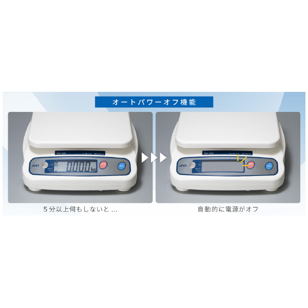 （株）エ－・アンド・デイ デジタルはかり 防水 SH デジタルはかり　防水 SH3000AWP-BT