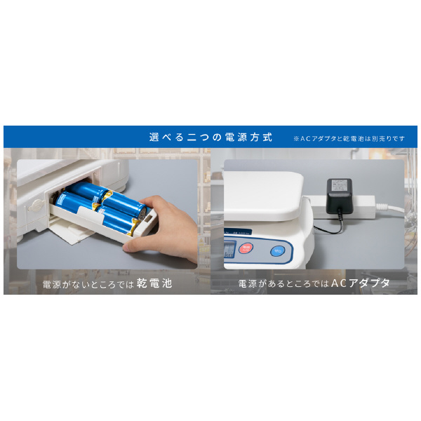 （株）エ－・アンド・デイ デジタルはかり 防水 SH デジタルはかり　防水 SH15KAWP-BT
