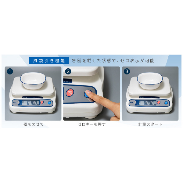 （株）エ－・アンド・デイ デジタルはかり 防水 SH デジタルはかり　防水 SH30KAWP-BT