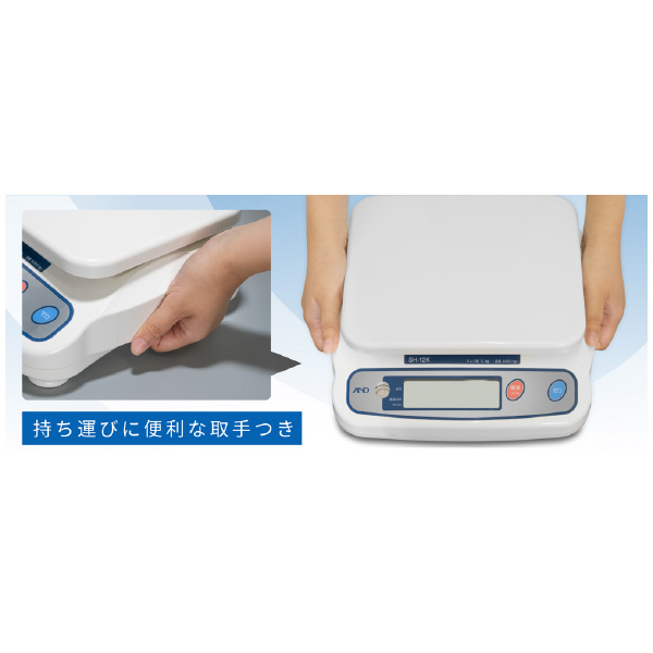 （株）エ－・アンド・デイ デジタルはかり 防水 SH デジタルはかり　防水 SH30KAWP-BT
