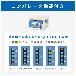（株）エ－・アンド・デイ デジタルはかり 防水 SH デジタルはかり　防水 SH30KAWP-BT