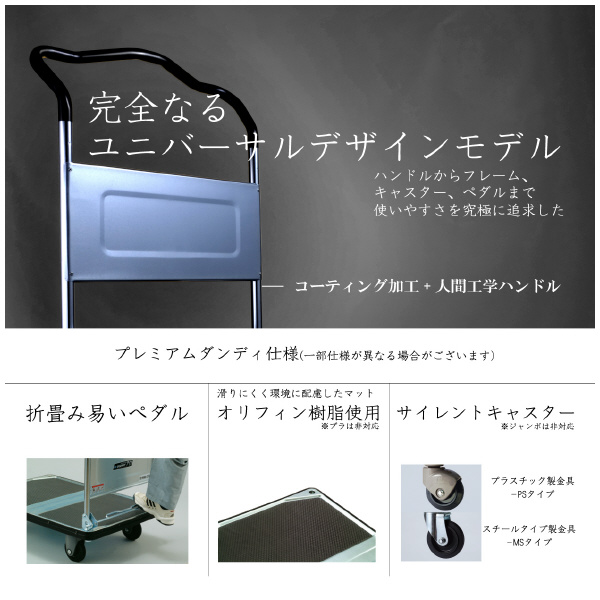 花岡車輌（株） プレミアムダンディGS PDA プレミアムダンディＧＳ PDA-LS-GS