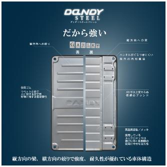 花岡車輌（株） プレミアムダンディGS PDA プレミアムダンディＧＳ PDA-LSC-GS