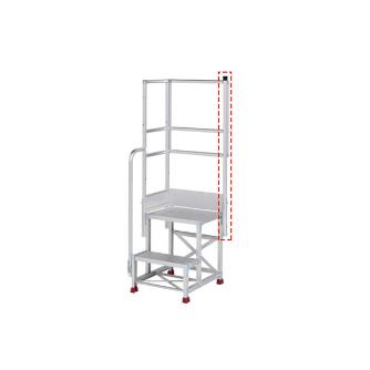 （株）ピカコーポレイション オプション スタンション(天場二方用) YPO-SS オプション／スタンション YPO-SS