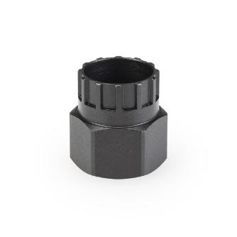 ホーザン株式会社 フリーホイールリムーバー FR フリーホイールリムーバー FR-5.2