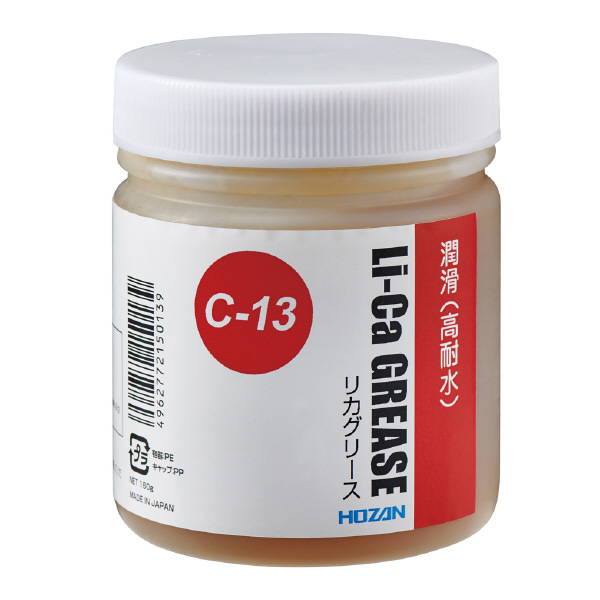 ホーザン株式会社 リカグリース C-13 リカグリース C-13