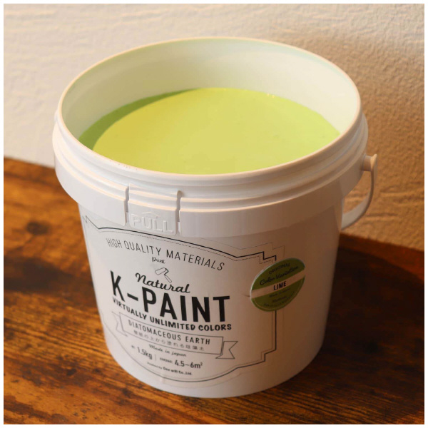 （株）ワンウィル K-PAINT 1.5kg缶 Ｋ－ＰＡＩＮＴ　１．５ｋｇ缶 229056