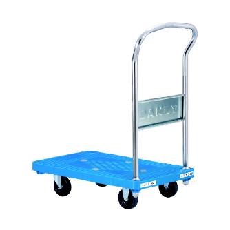 花岡車輌（株） ダンディ台車 Pシリーズ 小 UPL-LS プラスチック台車　ガードフェンス付 UPL-LS-GF