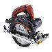 マックス（株） 充電式丸のこ PJ-CS 充電式丸のこ PJ-CS61CDP-BC/1850A