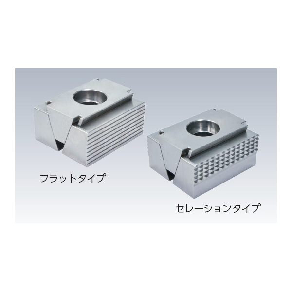 （株）ナベヤ ダブルウェッジクランプ DWCS ダブルウェッジクランプ DWCS08