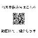 フジ矢（株） プラス ドレンパイプカッターAC25替刃 AC25 プラス　ドレンパイプカッターＡＣ２５替刃 AC25-A (VICTOR)