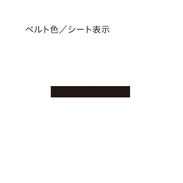 中発販売（株） バリアリールMAX マグネットタイプ BRB-506 バリアリールＭＡＸ　マグネットタイプ BRB-506C